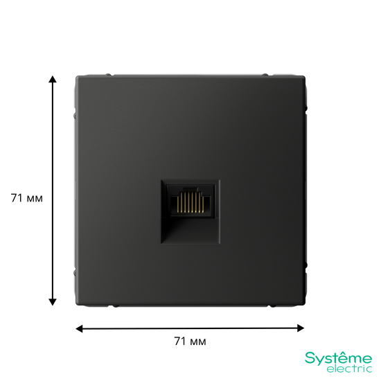 Розетка компьютерная ArtGallery RJ45 кат.5E механизм базальт SE GAL001483