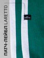 Спортивный костюм для девочки в школу