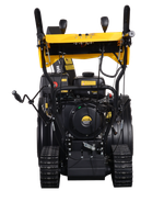Снегоуборщик бензиновый Huter SGC 8100C