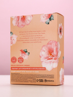 Подарочный набор «Нежность и забота», гель для душа 300 мл и мочалка для тела, Чистое счастье