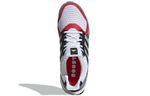 Кроссовки Adidas Ultraboost Sl