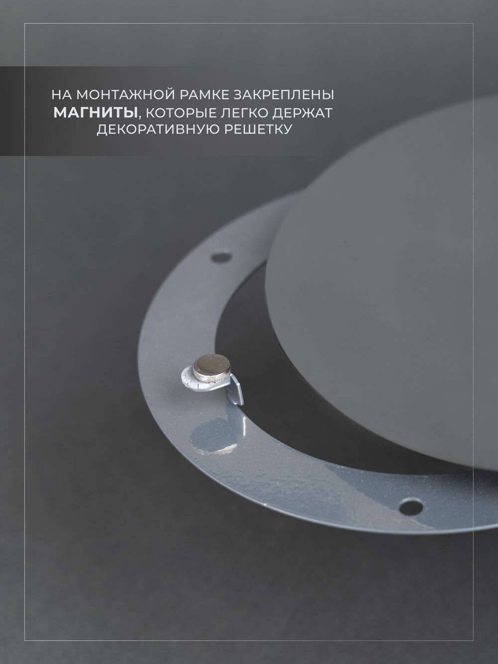 Вентиляционная Решетка РДК 150 Зеркальная