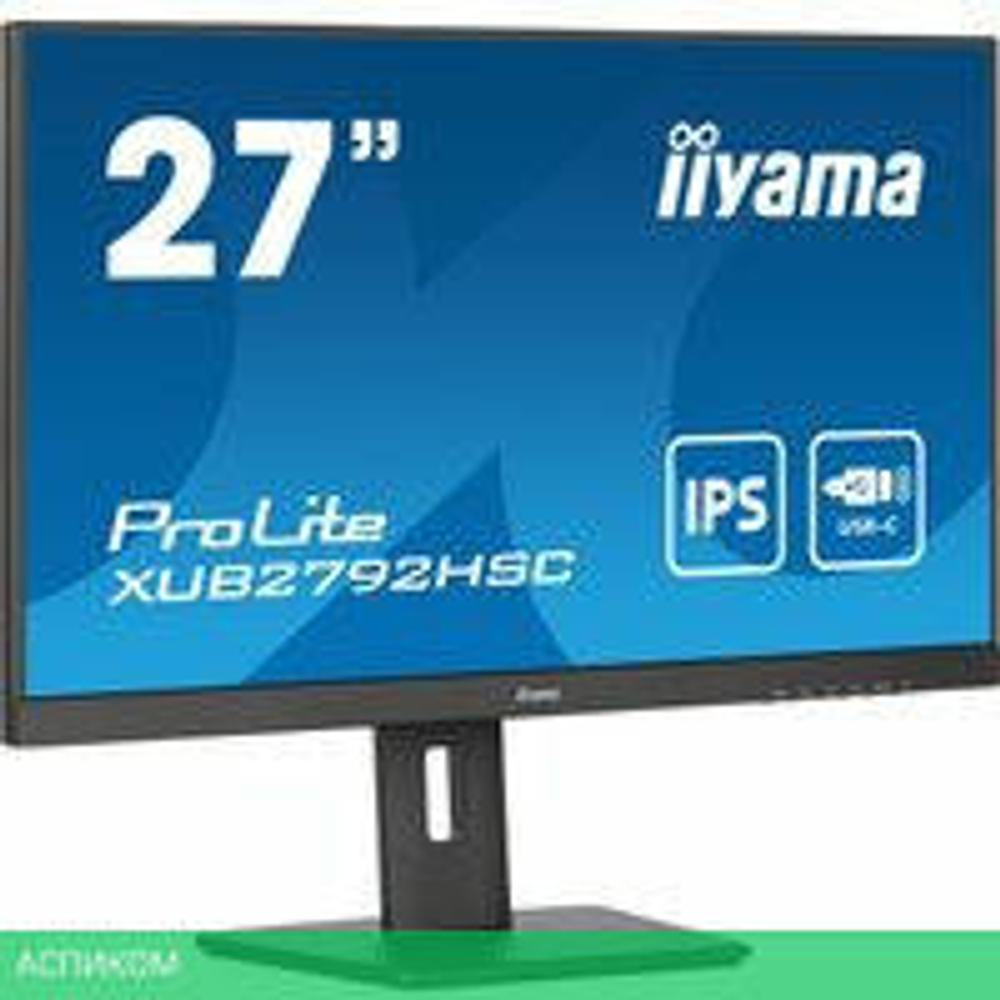 Монитор Iiyama ProLite XUB2792HSC-B5