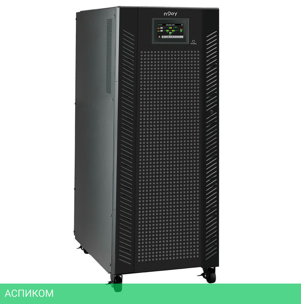 Источник бесперебойного питания nJoy Garun 60KL On-line 60000W/60000VA (UP33TOP160KGAAZ01B)