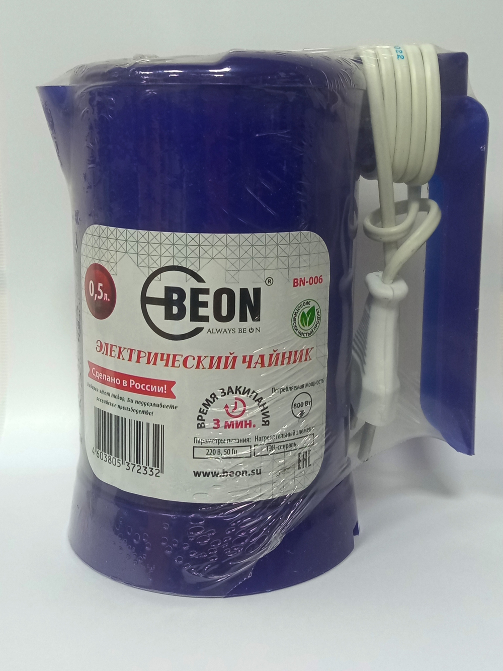 Чайник электрический Beon BN-006 (0,5л)