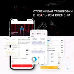 Xiaomi Велотренажер Yesoul BS3-W PRO