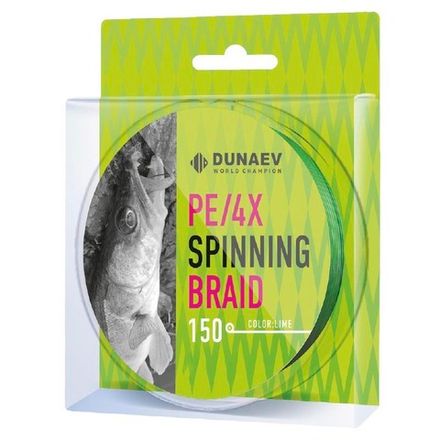 Шнуры DUNAEV BRAID X4 ярко зеленый