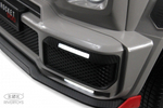 Детский электромобиль RiverToys Z888ZZ GREY/серый