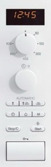 Микроволновая печь Miele M 8160-2 W