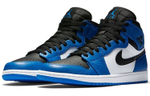 Кроссовки Jordan Air Jordan 1 Retro High Rare Air Soar