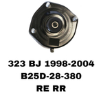 ЧАШКИ 323BJ 98-04 ,PREMACY CP#W 99-05 ,FAMILIA BJ# 98-04