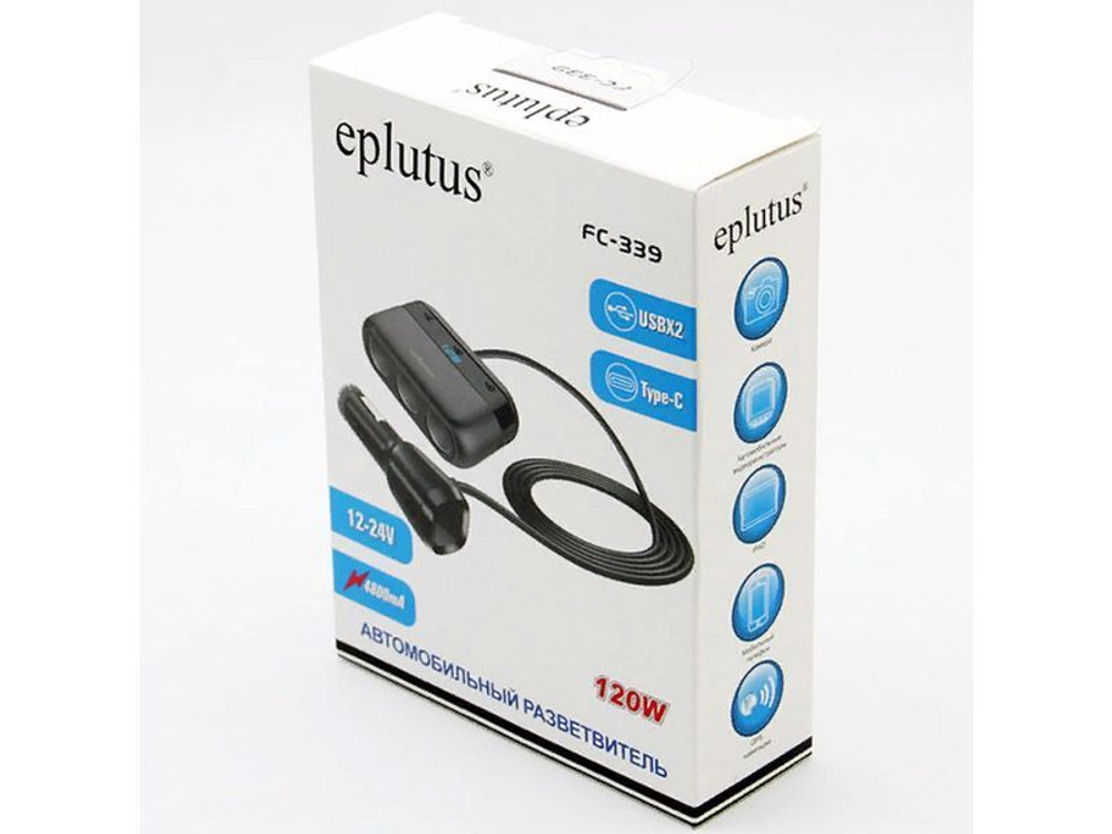 Разветвитель авто Eplutus FC-339 (2USB/3гн.) вольтметр