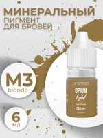 Минеральный пигмент для бровей M3 BLONDE OPIUM LIGHT AS-Company