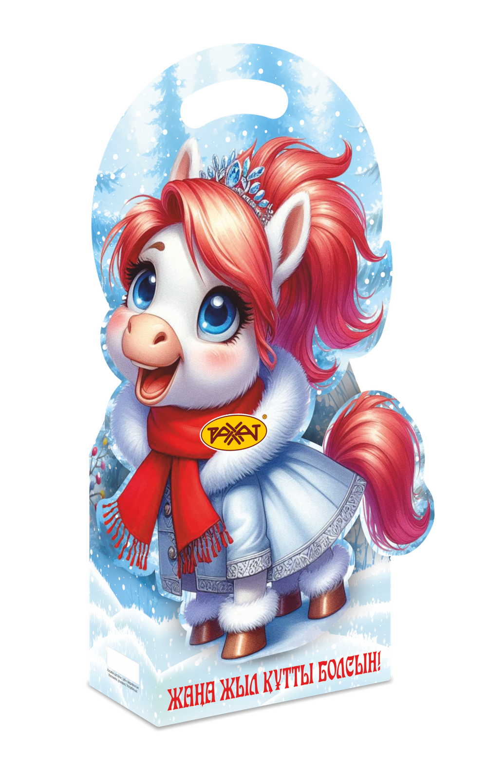 Новогодний подарок Символ года х/к 1000 гр