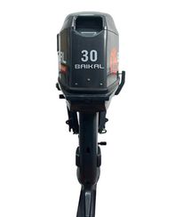 Лодочный мотор Baikal Т 30 л.с двухтактный