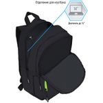 Рюкзак Berlingo Color blocks "Black green" 39*28*17см, 2 отделения, 4 кармана, уплотненная спинка