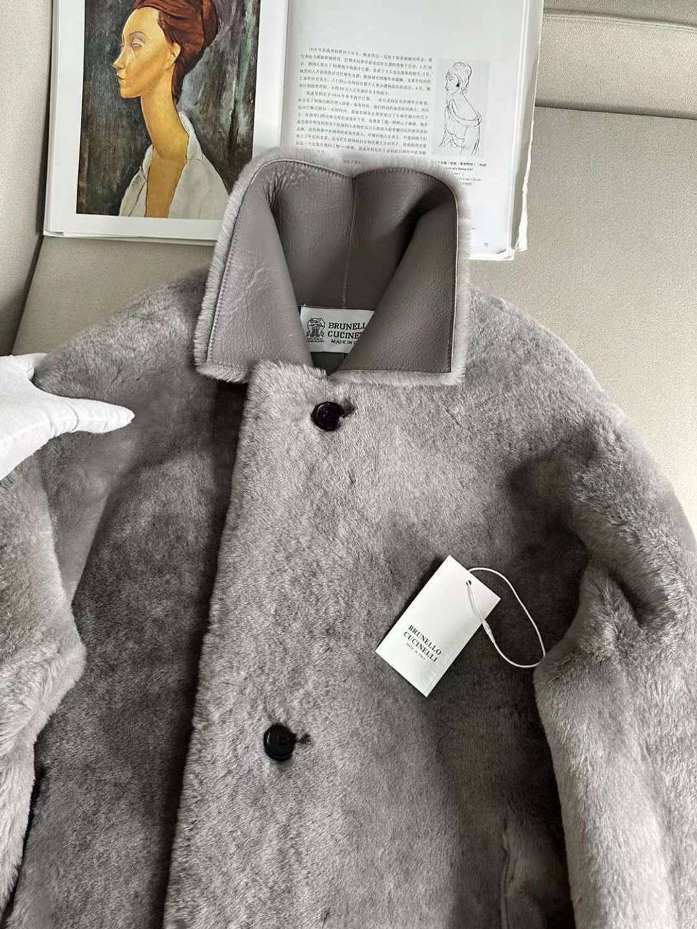 Дубленка Brunello Cucinelli, арт. 458021003