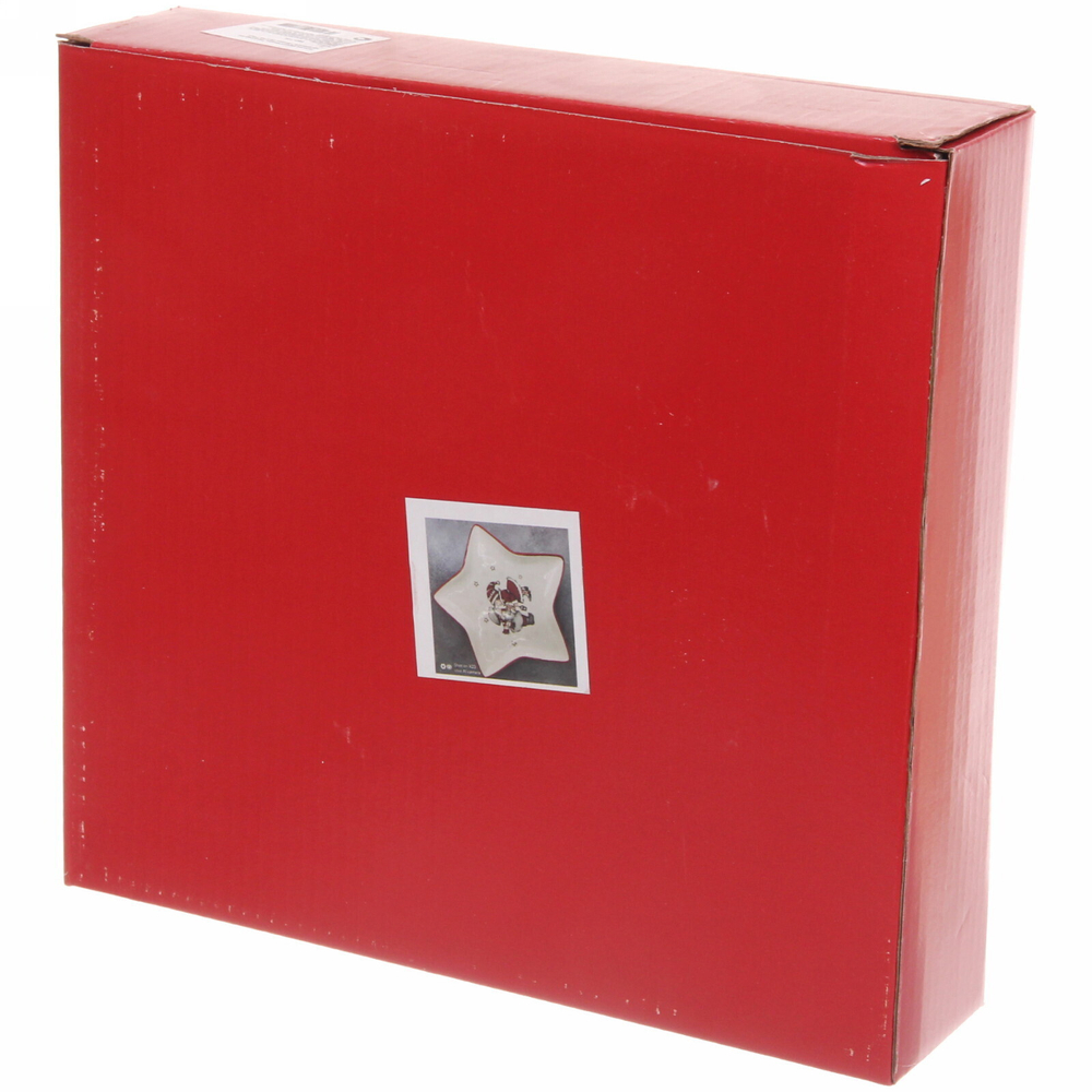 Тарелка керамическая «Новогоднее настроение» Звезда 20,5*19,7*2см