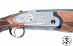 Ружье Beydora BDR 90 DLX E  к.12х76  L-710 (серебристый ресивер сталь, орт.рукоять,набор чоков 3шт)