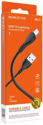 Кабель USB Lighting 2.4А BOROFONE BX51 1-метр