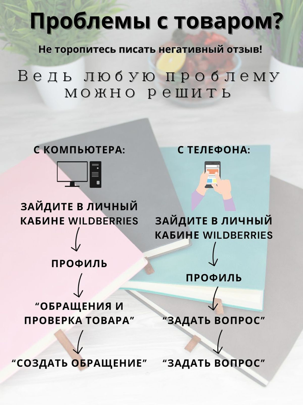 Блокнот А5 (100л.) Коричневый (К44-632)