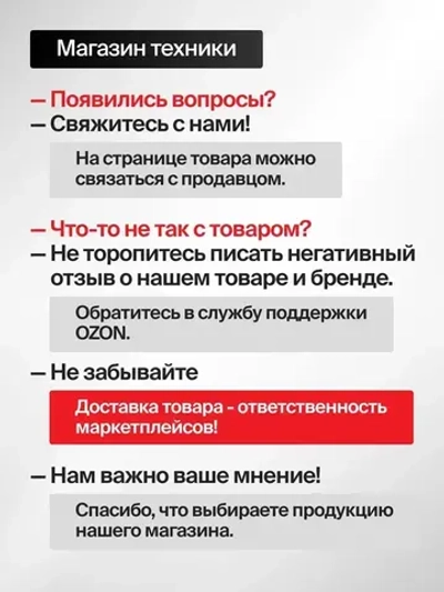 Генератор бензиновый BRAIT BR3800-AL(Е) (2,9/3,2кВт,220В,50Гц,12В) / бензогенератор / резервный источник питания