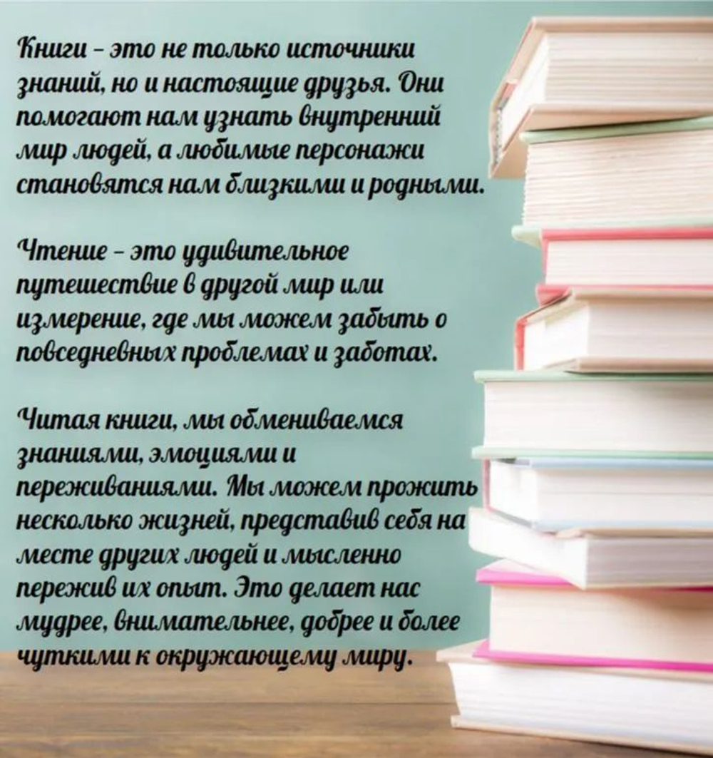 Щупальца воровского спрута