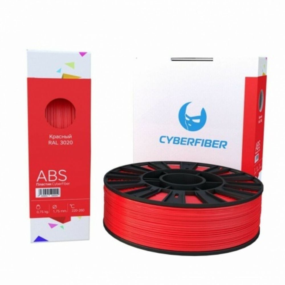 ABS-пластик красный CyberFiber, 1.75 мм, 750 г