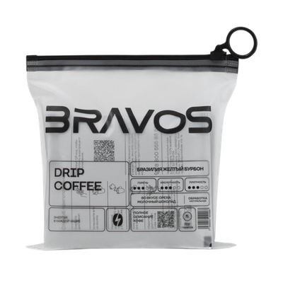 Дрип-пакет Бразилия Желтый Бурбон