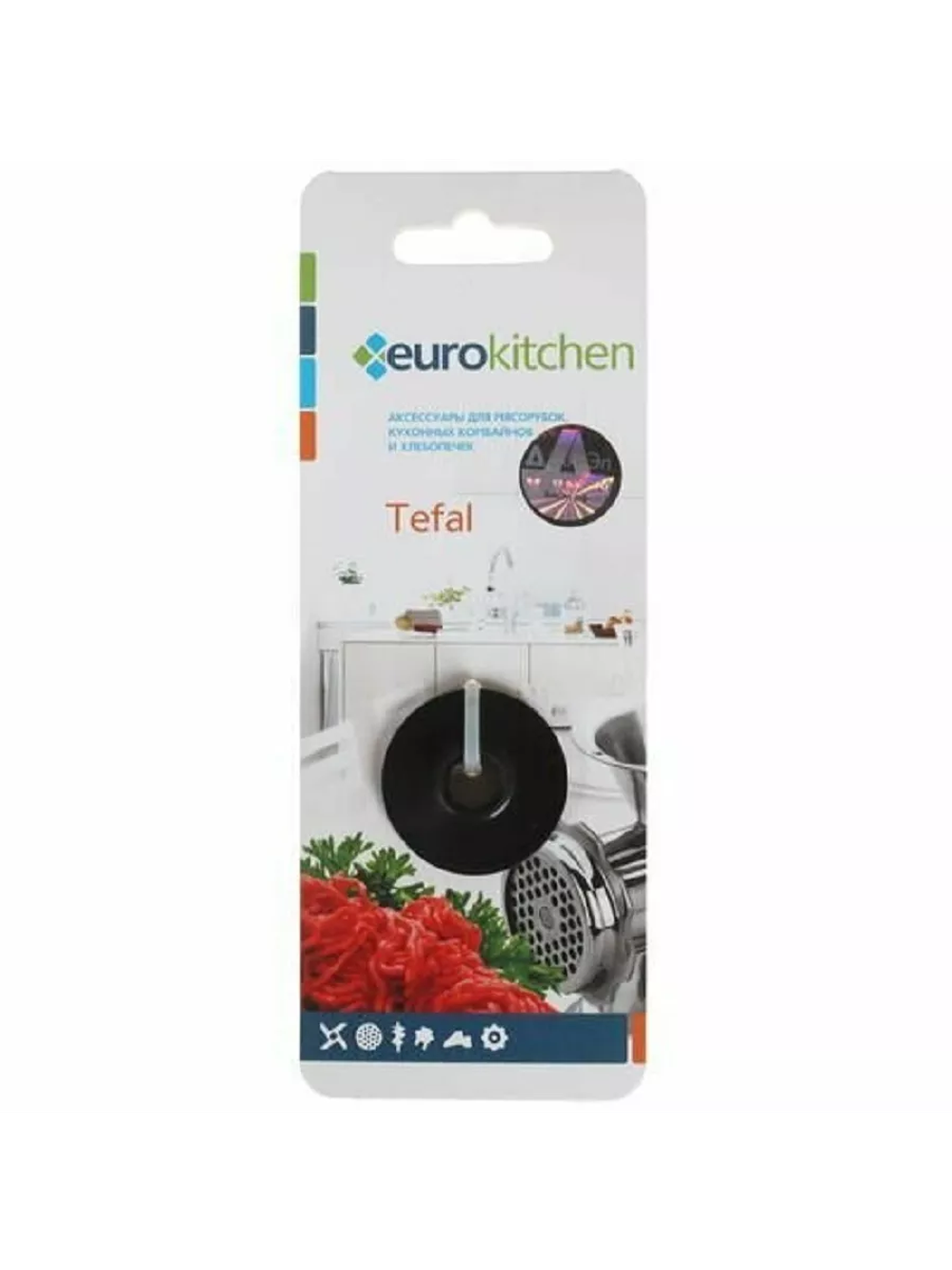 Euro Kitchen LTF006 втулка шнека для мясорубки Tefal