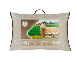 Подушка "Овечья шерсть" 50х70, глосс сатин