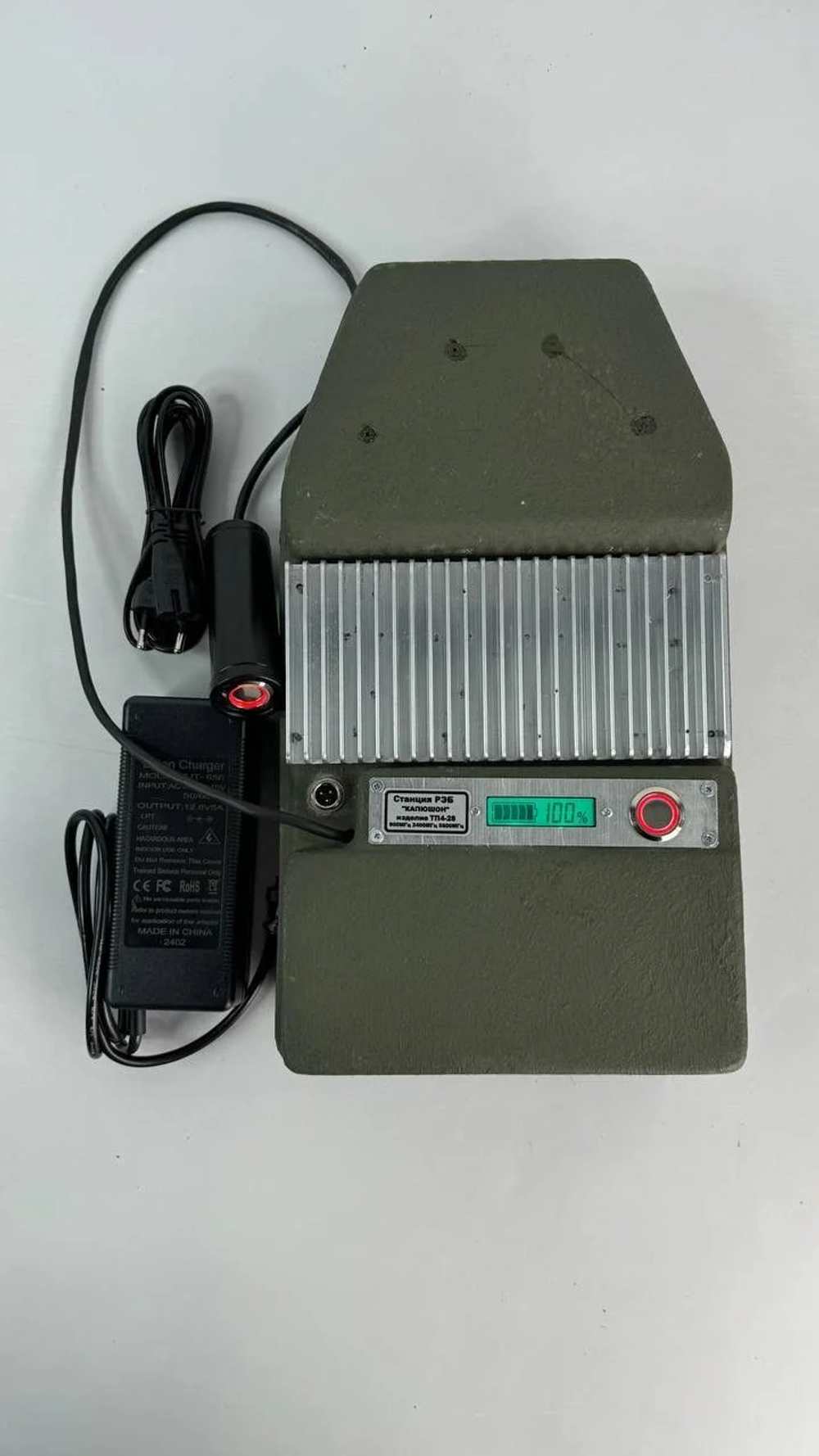 РЭБ Рюкзак «Капюшoн» ТП 4-28Б 3 канала 60w