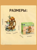 3Д Конструктор Маленький принц фигурка Звездное путешествие