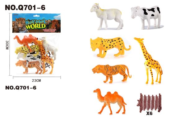 Фигурки "Дикие животные" в пакете, 6 шт