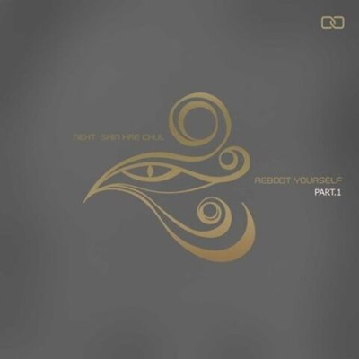 Альбом NEXT SHIN HAE CHUL - REBOOT YOURSELF PART.1 Best Album