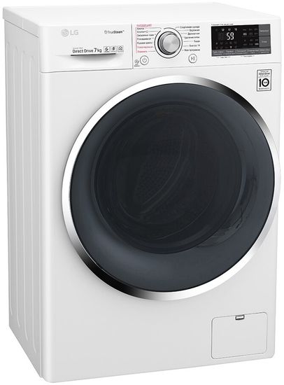 Стиральная машина LG F2J7HS2W