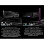 Видеокарта Gigabyte RTX5070 MASTER 12GB GDDR7 192bit 3xDP HDMI 3FAN RTL