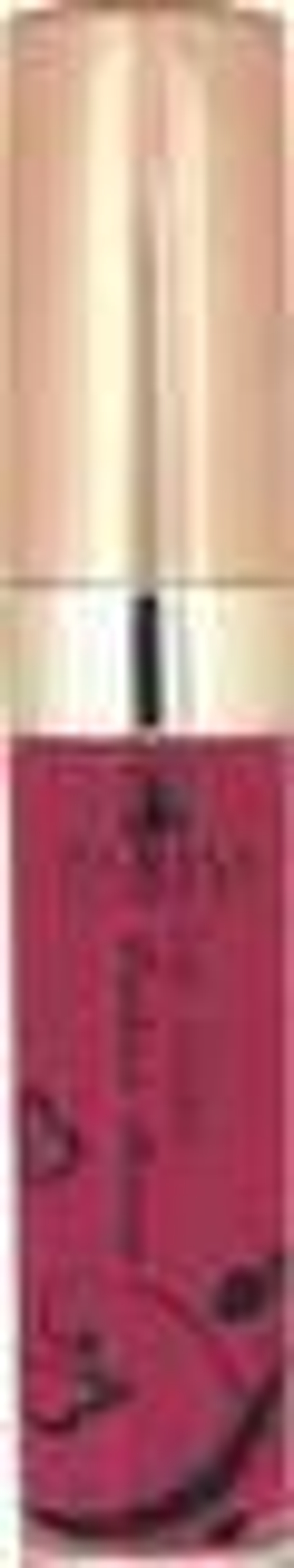Parisa Блеск для губ Lip Gloss, LG-612, тон №32, Бордо, 7 мл