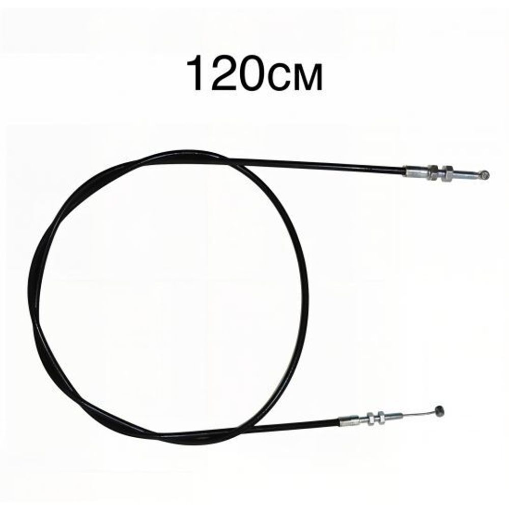 Тросик спинки инвалидной коляски 120см