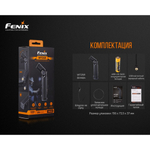 Фонарь Fenix WT25R