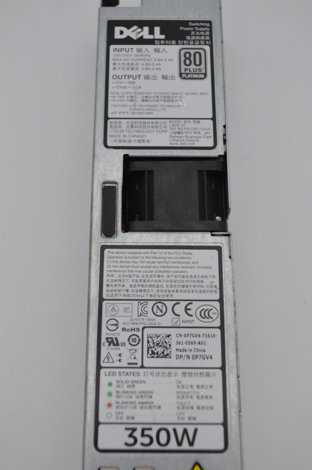 Блок питания для dell R320 R420 350W 0P7GV4