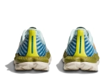 Кроссовки женские Hoka Ironman Mach 5