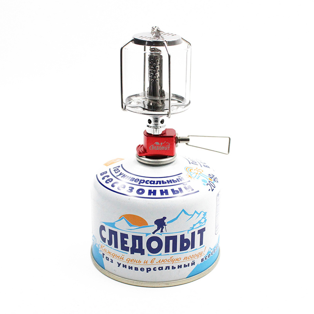 Светильник порт. газовый "Северное Сияние", стекл. (Следопыт)