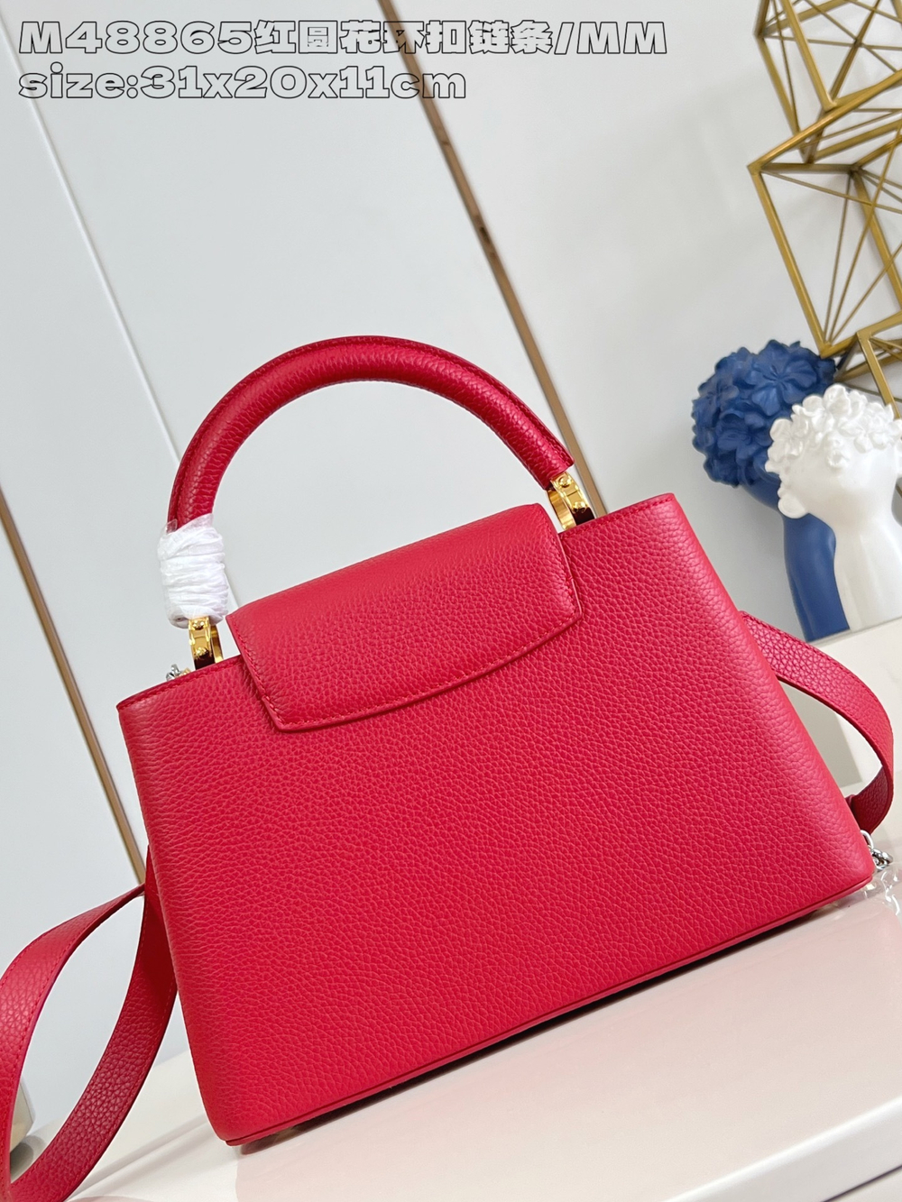 Louis Vuitton Capucines MM