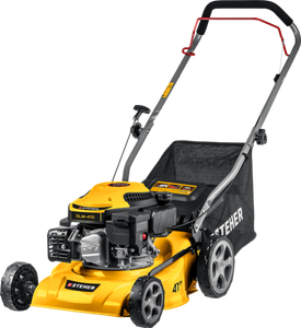 Газонокосилки