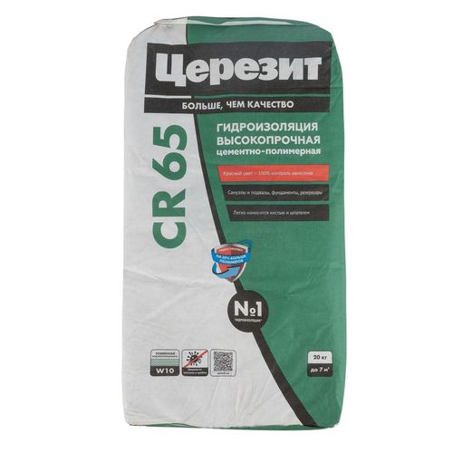 Гидроизоляция Церезит CR65 20 кг