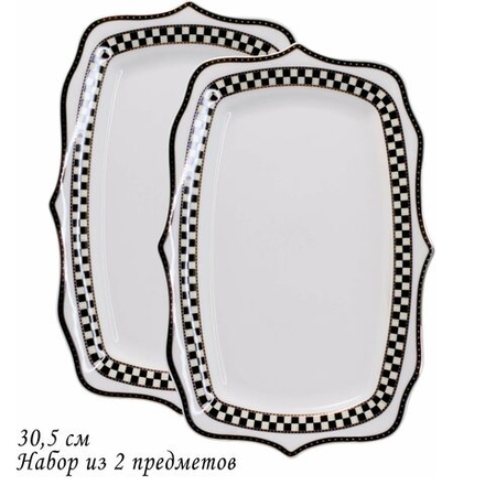 Lenardi 205-485 Набор из 2 прямоугольных блюд 30,5см ТРИСТАН в под.уп.(х12)Фарфор