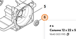 Сальник DIN3760-BS12x22x5 для мотокосы FS 120, FS 250, FS450 Farmertec PJ45013PRO (STIHL 9640 003 1195)