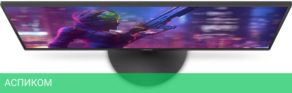 Монитор AOC 27" 27B30H3