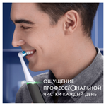 Электрическая зубная щётка Oral-B iO Series 2 Pink
